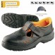 ERGON GAMMA S1 SRC - Sandale